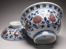 Load image into Gallery viewer, Qinghua Youlihong Fanggu Jingdezhen Porcelain Gaiwan 青花釉里红缠枝花卉盖碗