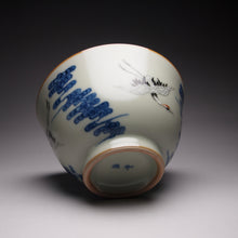 Load image into Gallery viewer, 160ml Fencai and Qinghua Hand Painted Azure Ruyao Teacup 汝窑青花粉彩杯