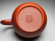 Load image into Gallery viewer, Zhuni Dahongpao Dragon Egg Yixing Teapot, 朱泥大红袍龙蛋壶, 160ml