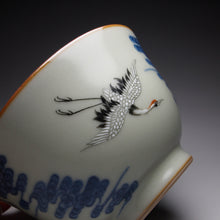 Load image into Gallery viewer, 160ml Fencai and Qinghua Hand Painted Azure Ruyao Teacup 汝窑青花粉彩杯
