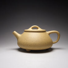 Load image into Gallery viewer, Benshan lüni 本山绿泥 Shipiao Yixing Teapot, 160ml