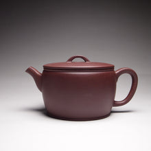 Load image into Gallery viewer, Lao Zini Hanwa Yixing Teapot 老紫泥汉瓦 150ml