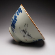 Load image into Gallery viewer, 160ml Fencai and Qinghua Hand Painted Azure Ruyao Teacup 汝窑青花粉彩杯