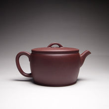 Load image into Gallery viewer, Lao Zini Hanwa Yixing Teapot 老紫泥汉瓦 150ml