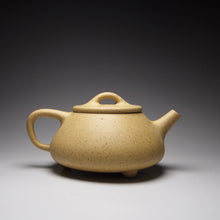 Load image into Gallery viewer, Benshan lüni 本山绿泥 Shipiao Yixing Teapot, 160ml