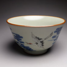 Load image into Gallery viewer, 160ml Fencai and Qinghua Hand Painted Azure Ruyao Teacup 汝窑青花粉彩杯