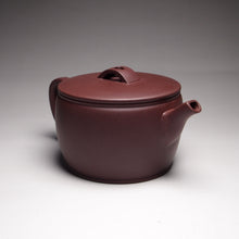 Load image into Gallery viewer, Lao Zini Hanwa Yixing Teapot 老紫泥汉瓦 150ml