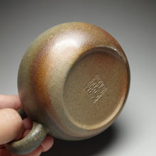 Load image into Gallery viewer, Wood Fired Huangjin Duan Xishi Yixing Teapot, 柴烧黄金段西施壶, 150ml