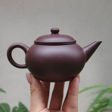 Load image into Gallery viewer, Lao Zini Bian Shuiping Yixing Teapot 老紫泥扁水平 160ml
