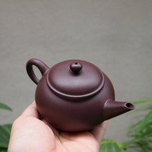 Load image into Gallery viewer, Lao Zini Bian Shuiping Yixing Teapot 老紫泥扁水平 160ml