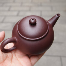 Load image into Gallery viewer, Lao Zini Bian Shuiping Yixing Teapot 老紫泥扁水平 160ml