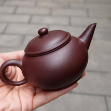 Load image into Gallery viewer, Lao Zini Bian Shuiping Yixing Teapot 老紫泥扁水平 160ml