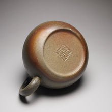 Load image into Gallery viewer, Wood Fired Huangjin Duan Xishi Yixing Teapot, 柴烧黄金段西施壶, 150ml