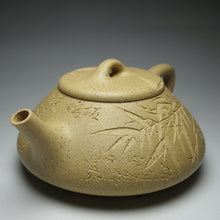 Load image into Gallery viewer, Benshan Lüni Shipiao Yixing Teapot with Carvings of Bamboo, 本山绿泥石瓢带刻绘 135ml