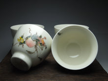 Load image into Gallery viewer, Peaches Painting Youzhongcai Fine Porcelain Tea Set, 釉中彩寿桃套装