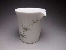 Load image into Gallery viewer, Bamboo Painting Youzhongcai Fine Porcelain Tea Set, 釉中彩清竹套装