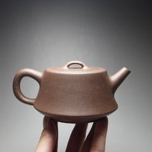 Load image into Gallery viewer, TianQingNi Zhuzhuo Yixing Teapot 天青泥柱础 220ml