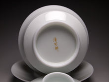 Load image into Gallery viewer, 150ml Master's Jingdezhen Porcelain Gaiwan