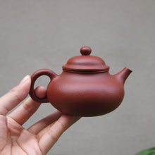 Load image into Gallery viewer, Zhuni Dahongpao Rongtian Yixing Teapot 大红袍容天 160ml