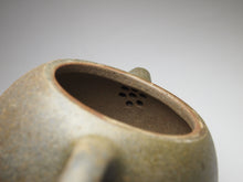 Load image into Gallery viewer, Wood Fired Huangjin Duan Xishi Yixing Teapot, 柴烧黄金段西施壶, 170ml