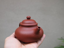 Load image into Gallery viewer, Zhuni Dahongpao Rongtian Yixing Teapot 大红袍容天 160ml