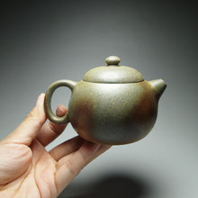 Load image into Gallery viewer, Wood Fired Huangjin Duan Xishi Yixing Teapot, 柴烧黄金段西施壶, 170ml