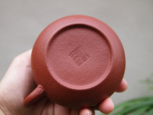 Load image into Gallery viewer, Zhuni Dahongpao Rongtian Yixing Teapot 大红袍容天 160ml