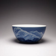 Load image into Gallery viewer, Qinghua Deer in the Mountains Porcelain Teacup 耕隐艺品青花缸杯 170ml