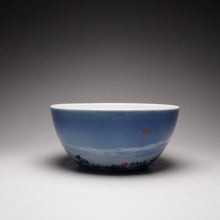 Load image into Gallery viewer, Qinghua Deer in the Mountains Porcelain Teacup 耕隐艺品青花缸杯 170ml