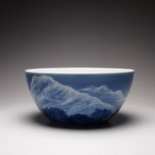 Load image into Gallery viewer, Qinghua Deer in the Mountains Porcelain Teacup 耕隐艺品青花缸杯 170ml
