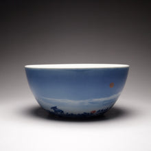 Load image into Gallery viewer, Qinghua Deer in the Mountains Porcelain Teacup 耕隐艺品青花缸杯 170ml