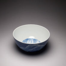 Load image into Gallery viewer, Qinghua Deer in the Mountains Porcelain Teacup 耕隐艺品青花缸杯 170ml