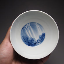 Load image into Gallery viewer, Qinghua Deer in the Mountains Porcelain Teacup 耕隐艺品青花缸杯 170ml