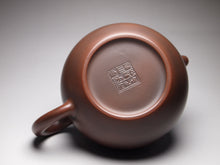 Load image into Gallery viewer, 175ml Fanggu Nixing Teapot by Li Wenxin 坭兴仿古壶