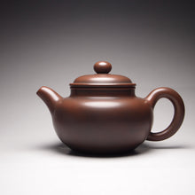 Load image into Gallery viewer, 175ml Fanggu Nixing Teapot by Li Wenxin 坭兴仿古壶