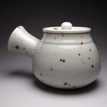 Load image into Gallery viewer, Jingdezhen Glazed Stoneware Side Handle Teapot, 手工茶壶, 175ml