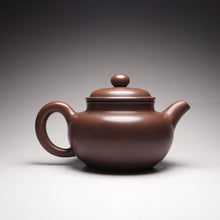Load image into Gallery viewer, 175ml Fanggu Nixing Teapot by Li Wenxin 坭兴仿古壶