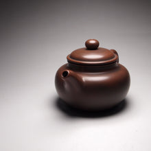 Load image into Gallery viewer, 175ml Fanggu Nixing Teapot by Li Wenxin 坭兴仿古壶