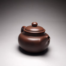 Load image into Gallery viewer, 175ml Fanggu Nixing Teapot by Li Wenxin 坭兴仿古壶