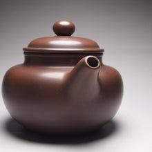 Load image into Gallery viewer, 175ml Fanggu Nixing Teapot by Li Wenxin 坭兴仿古壶