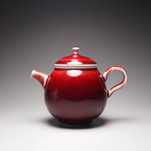 Load image into Gallery viewer, Langhong Porcelain Teapot 耕隐郎红壶 180ml