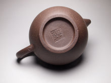 Load image into Gallery viewer, TianQingNi Ancient Julun Yixing Teapot, 天青泥古巨轮, 180ml