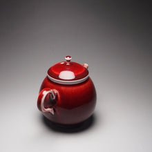 Load image into Gallery viewer, Langhong Porcelain Teapot 耕隐郎红壶 180ml