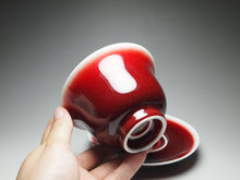 Load image into Gallery viewer, Langhong Porcelain Flower Goddess Gaiwan 耕隐郎红花神盖碗