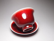 Load image into Gallery viewer, Langhong Porcelain Flower Goddess Gaiwan 耕隐郎红花神盖碗