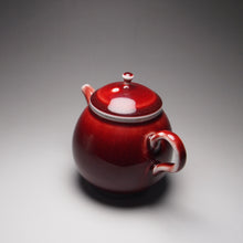 Load image into Gallery viewer, Langhong Porcelain Teapot 耕隐郎红壶 180ml