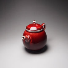 Load image into Gallery viewer, Langhong Porcelain Teapot 耕隐郎红壶 180ml