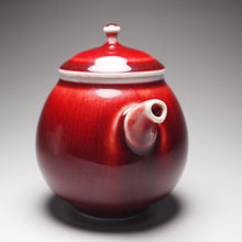 Load image into Gallery viewer, Langhong Porcelain Teapot 耕隐郎红壶 180ml