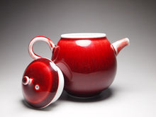 Load image into Gallery viewer, Langhong Porcelain Teapot 耕隐郎红壶 180ml