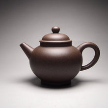 Load image into Gallery viewer, TianQingNi Ancient Julun Yixing Teapot, 天青泥古巨轮, 180ml